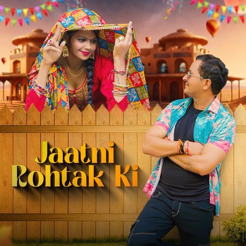 download Sumit Khairpuriya  Jaatni Rohtak Ki mp3 Single Tracks song 