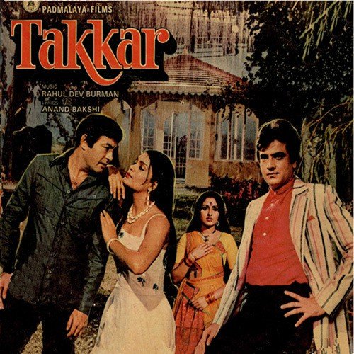 download Lata Mangeshkar, Kishore Kumar  Jab Jab Dekhoon Main Teri Taraf mp3 Single Tracks song 