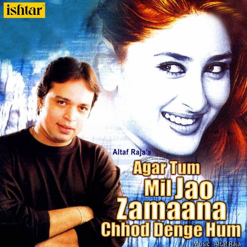 download Altaf Raja  Jab Se Mere Dil Ko mp3 Single Tracks song 