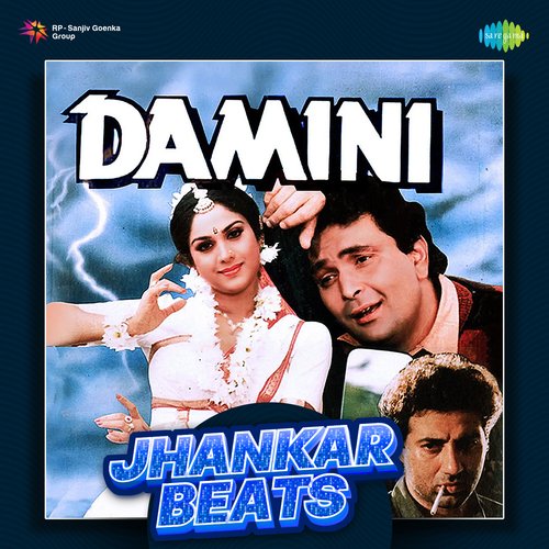 download Kumar Sanu, Sadhana Sargam  Jab Se Tumko Dekha Jhankar Beats mp3 Single Tracks song 