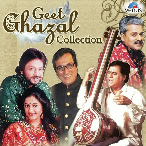 download Ghulam Ali  Jab Se Usne Shehar Ko Chhoda mp3 Single Tracks song 