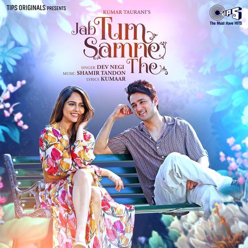 download   Jab Tum Samne The mp3 Single Tracks song 