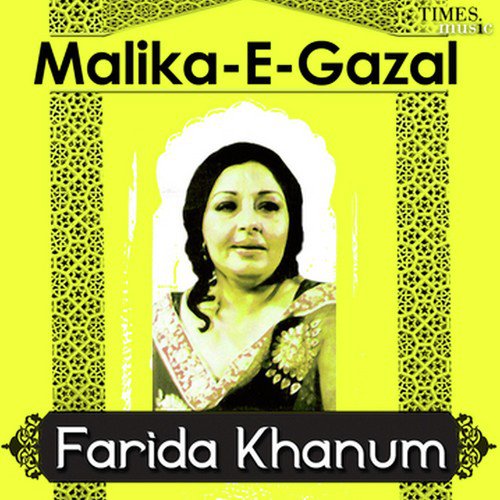 download Farida Khanum  Jab Us Julf Ki Baat Chali mp3 Single Tracks song 