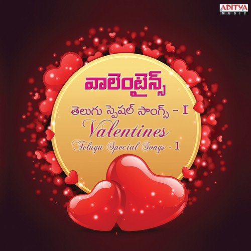 download Ranjith  Jabilli Nuvve mp3 Single Tracks song 