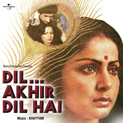 download Lata Mangeshkar, Suresh Wadkar  Jabse Dekha Hai Tumhe mp3 Single Tracks song 