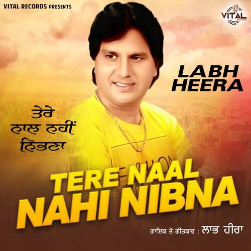 download Labh Heera  Jad Joban Muk Gaya mp3 Single Tracks song 