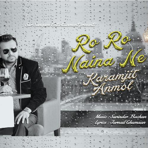 download Karamjit Anmol  Jad Raat Pawe mp3 Single Tracks song 