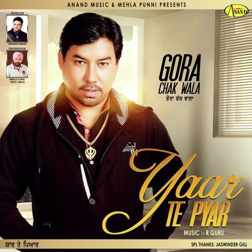 download Gora Chak Wala  Jadd Tu Mili mp3 Single Tracks song 