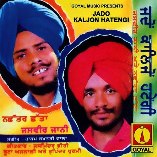 download Nachhater Chhatta, Jasvir Jani  Jadon Collegon Hatengi mp3 Single Tracks song 