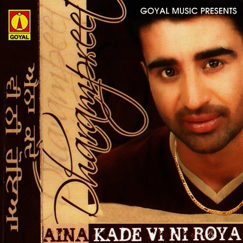 download Dharampreet  Jadon Meri Yaad Aaugi mp3 Single Tracks song 