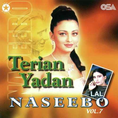 download Naseebo Lal  Jadon Vi Terian Yadan Aiyan mp3 Single Tracks song 