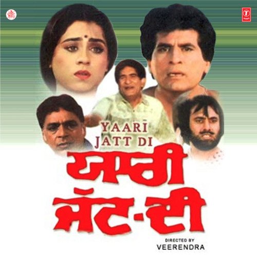 download Kumar  Jag Wala Mela mp3 Single Tracks song 