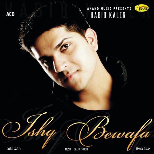 download Habib Kaler  Jagah Jee Lagane Ki mp3 Single Tracks song 