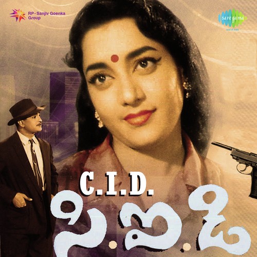 download Ghantasala, P. Susheela  Jagamu Cheekatayene mp3 Single Tracks song 