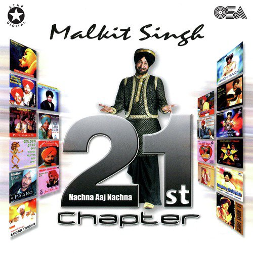 download Malkit Singh  Jago Aaya mp3 Single Tracks song 