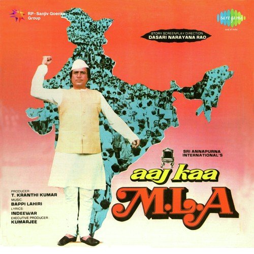 download Asha Bhosle, Mahendra Kapoor  Jago Re Jago mp3 Single Tracks song 