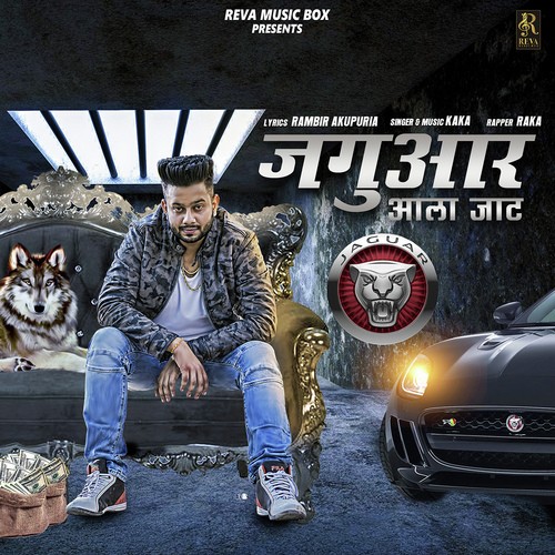 download Kaká, Raka  Jaguar Aala Jaat mp3 Single Tracks song 