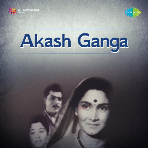 download   Jahali Jaagi Panchvati Lata Mangeshkar mp3 Single Tracks song 