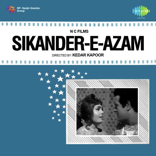 download Mohammed Rafi  Jahan Dal Dal Pe Sone mp3 Single Tracks song 