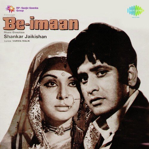 download Mukesh  Jai Bolo BeImaan Ki mp3 Single Tracks song 