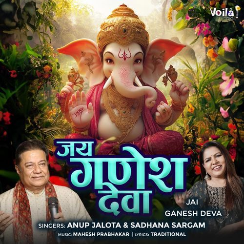 download   Jai Ganesh Deva mp3 Single Tracks song 