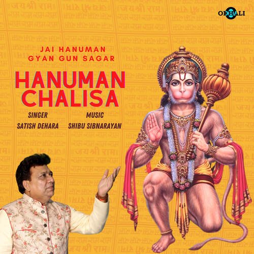 download Satish Dehra  Jai Hanuman Gyan Gun Sagar Hanuman Chalisa mp3 Single Tracks song 