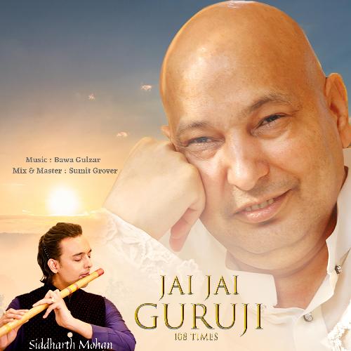 download   Jai Jai Guruji mp3 Single Tracks song 