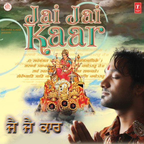 download Saleem  Jai Jaikaar mp3 Single Tracks song 