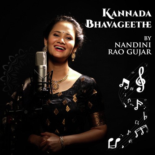 download Nandini Rao Gujar  Jai Kannada mp3 Single Tracks song 