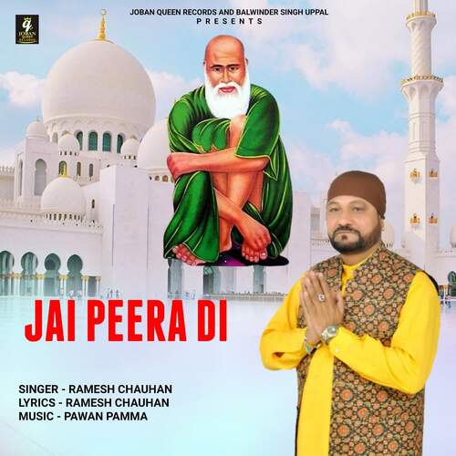 download Ramesh Chauhan  Jai Peera Di mp3 Single Tracks song 