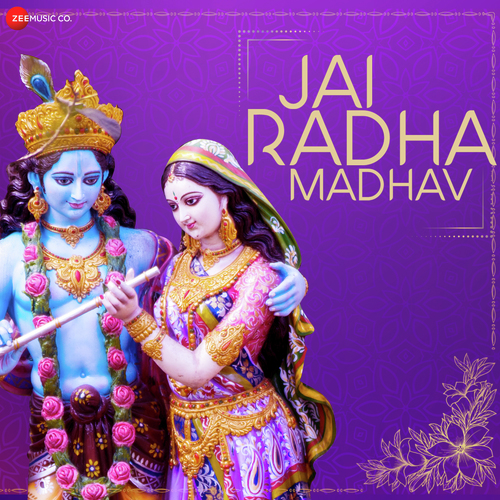 download Devangi Das  Jai Radha Madhav Jai Kunj Bihari mp3 Single Tracks song 