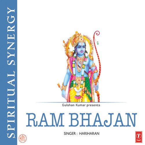 download Hariharan  Jai Raghunandan Jai Siyaram mp3 Single Tracks song 