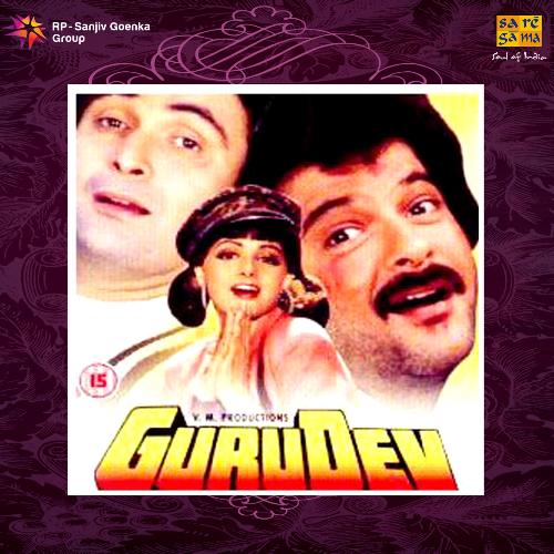 download   Jaipur Se Nikli Gaadi mp3 Single Tracks song 