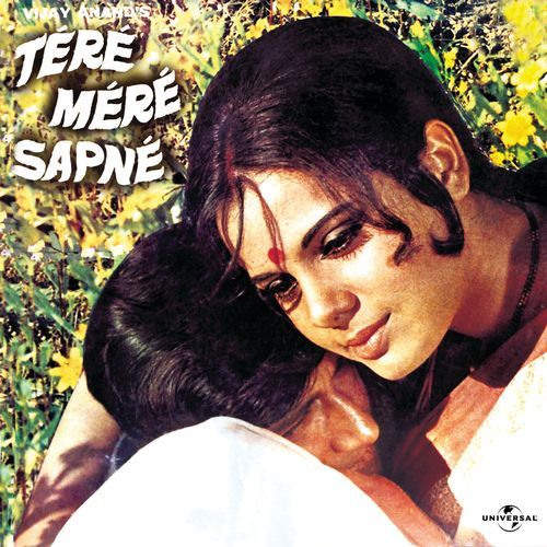 download Lata Mangeshkar  Jaise Radha Ne Mala Japi (Tere Mere Sapne/ Soundtrack Version) mp3 Single Tracks song 