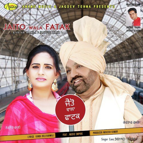 download Kartar Ramla, Navjot Rani  Jaito Wala Fatak mp3 Single Tracks song 