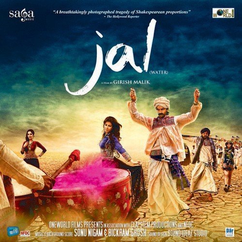 download Shubha Mudgal  Jal De mp3 Single Tracks song 