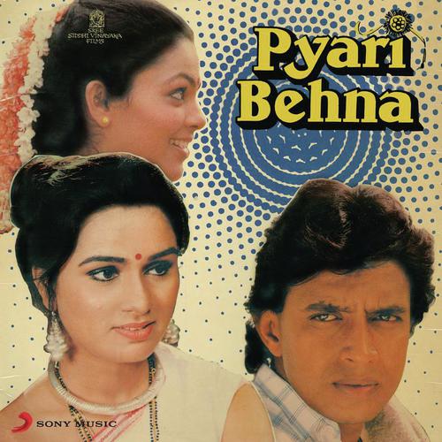 download Bappi Lahiri, Kishore Kumar, Asha Bhosle  Jal Gai Jal Gai mp3 Single Tracks song 