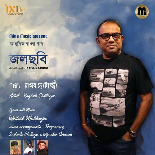 download Raghab Chatterjee  Jalchobi mp3 Single Tracks song 