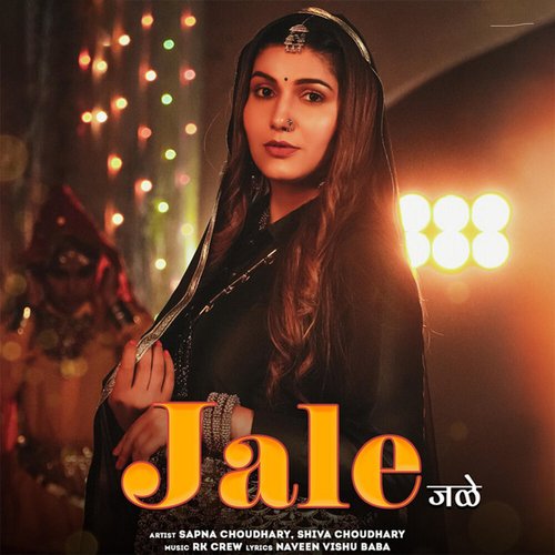 download Shiva Choudhary, Sapna Choudhary  Jale mp3 Single Tracks song 