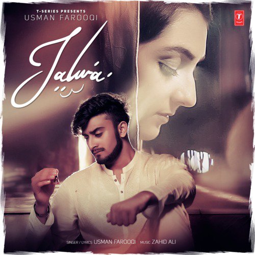 download Usman Farooqi, Zahid Ali  Jalwa mp3 Single Tracks song 