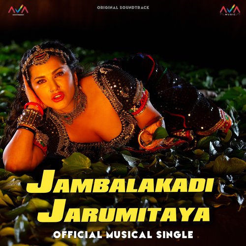 download   Jambalakadi Jarumitaya mp3 Single Tracks song 