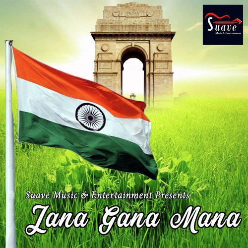 download Ratna Das  Jana Gana Mana mp3 Single Tracks song 