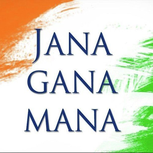 download Rabindranath Tagore  Jana Gana Mana mp3 Single Tracks song 