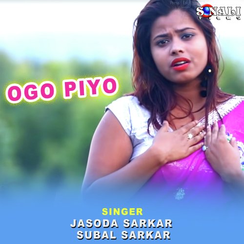 download   Janam Dukhini Ma mp3 Single Tracks song 