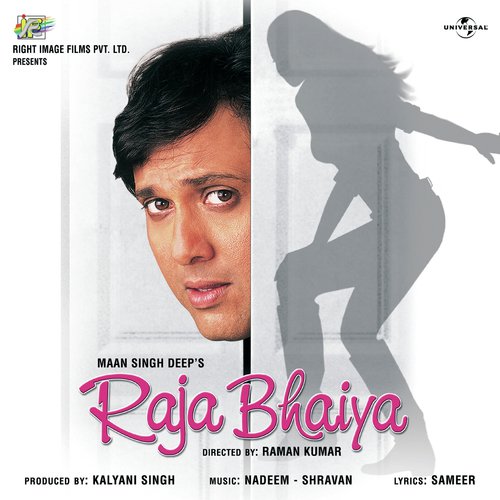 download Udit Narayan, Alka Yagnik  Janam Janam Jo Saath (From "Raja Bhaiya") mp3 Single Tracks song 