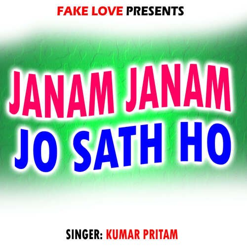 download Kumar Pritam  Janam Janam Jo Sath Ho mp3 Single Tracks song 