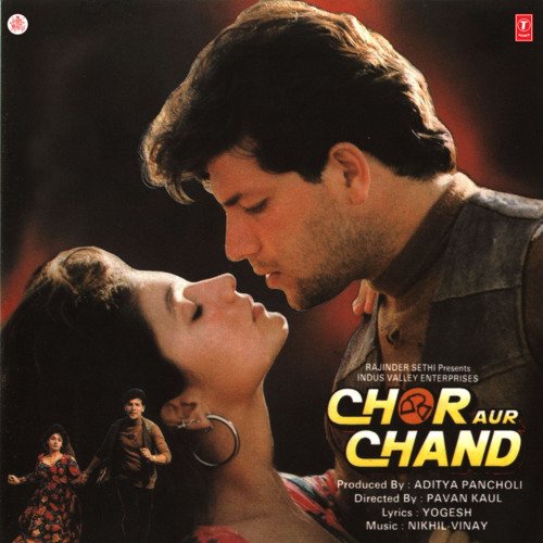 download Udit Narayan, Anuradha Paudwal  Janam Janam Tumko Sanam Chaha Teri Kasam mp3 Single Tracks song 