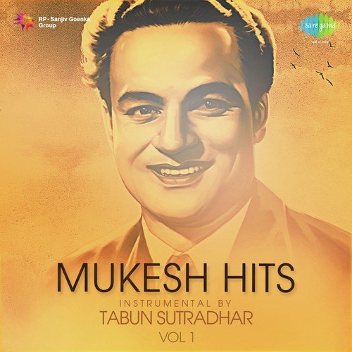 download Tabun Sutradhar  Jane Kahan Gaye Woh Din mp3 Single Tracks song 