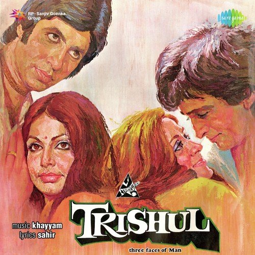 download Lata Mangeshkar, Kishore Kumar  Janeman Tum Kamal Karte Ho mp3 Single Tracks song 