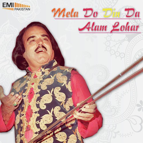 download Alam Lohar  Janglan De Wich Sher mp3 Single Tracks song 